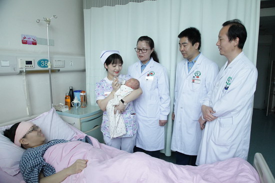 女性不孕
