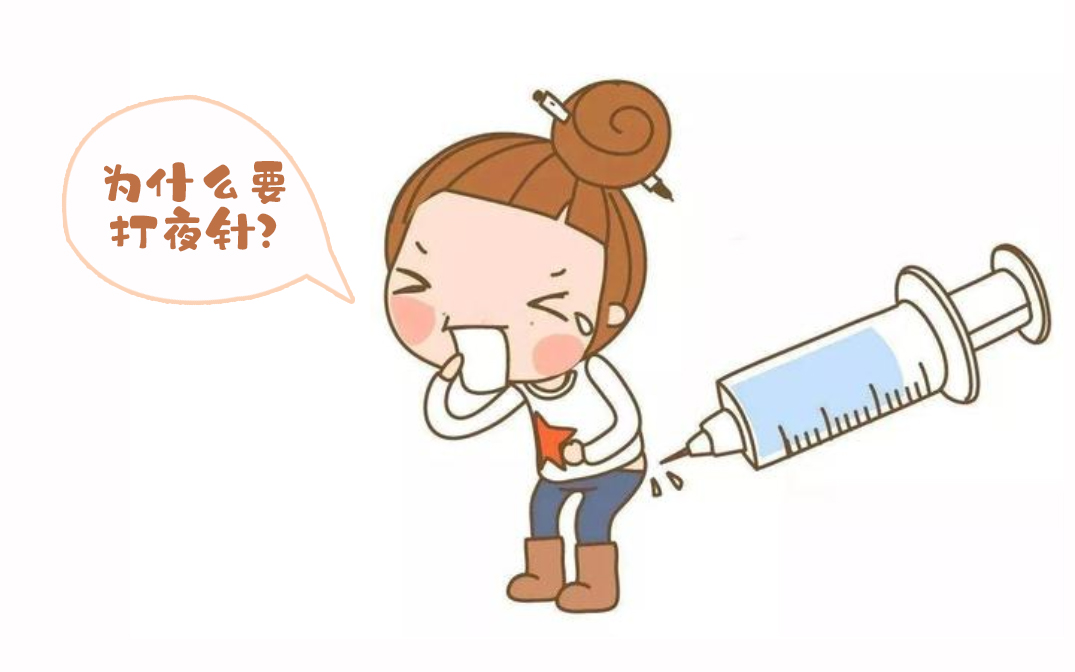 临沂捐卵公司